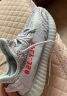 阿迪达斯三叶草Yeezy350椰子可燃冰礼物B37571 冰蓝 36.5 实拍图