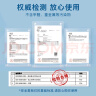 墨斗鱼墙纸自粘墙贴墙围软包隔音铝箔壁纸防潮加厚亚麻纹 0.5*10米 白色 实拍图