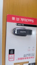 闪迪（SanDisk）128GB USB3.2 U盘 CZ550黑色 安全加密 数据恢复 学习办公电脑车载 小巧便携 高速大容量优盘 实拍图