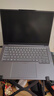 ThinkPad【国家补贴20%】联想ThinkBook14+ 2025轻薄办公 英特尔酷睿Ultra9 14.5英寸 32G 1T 3K笔记本电脑 实拍图