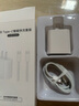 尊匠苹果充电器正品充电线氮化镓30W快充线PD套装适配原装iPhone14ProMax 16 15手机13充电头20W数据线 适用苹果15-16充电器1米套装30w 实拍图