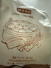 桃花点点鲜汁大肉包800g（10只）速冻儿童早餐食品半成品早饭面点扬州包子 实拍图