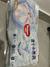 好奇（Huggies）金装纸尿裤M162片(6-11kg)尿不湿【速干不易红】 实拍图