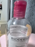贝德玛（BIODERMA） 【双11】粉水舒妍舒缓洁肤液500ml卸妆水敏感肌可用温和无需水洗 实拍图