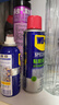 WD-40除锈剂润滑wd40门锁润滑油机械防锈油螺丝螺栓松动剂铁锈清洁神器 实拍图