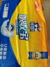 可靠（COCO）吸收宝成人护理垫2XL60片（尺寸80*90cm）大号老人隔尿垫产褥垫 实拍图