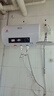新飞家用电热水器【免费上门安装】出水断电一级能效出租房洗澡40升/50/60/80/100圆桶2200w速热节能 40升高配+三重防电+上门安装 实拍图