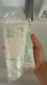 悦诗风吟（Innisfree）绿茶洗面奶150g*2氨基酸泡沫洗面奶男士水润控油清洁保湿水润 实拍图