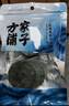 方家铺子中华老字号 压缩海带丝15g*6片 高泡发 非盐渍 凉拌煲汤火锅食材 实拍图