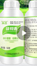 森活地沃高端园林专用肥料氮磷钾复合肥苗木绿化草坪通用型复混肥50斤 实拍图