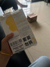 纽强宝宝青少年面霜温和保湿补水润肤身体乳 婴幼儿倍润精华霜200g 实拍图