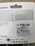 金士顿（Kingston）128GB USB3.2 Gen 1 U盘 DTSE9G3 金属U盘 读速220MB/s 写速100MB/s 学习办公投标电脑车载通用 实拍图