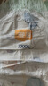 宜婴新梦想家全包臀小内裤4XL30片拉拉裤超薄【品牌直供 安心品质】 实拍图