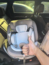 两只兔子求知2Pro儿童安全座椅汽车用iSize认证0-8岁婴儿宝宝车载通风加热 求知2Pro光晖版-星曜金 实拍图