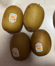 佳沛（zespri）新西兰 阳光金奇异果12粒礼盒特大果单果约122-146g 猕猴桃 水果 实拍图