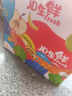京鲜生 新疆库尔勒香梨10斤 一级 单果100-120g 生鲜水果 实拍图