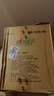 心相印有芯卷纸 商用大盘纸3层180米*6卷 卫生纸巾 商场酒店整箱 JP003 实拍图