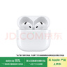 Apple/苹果 AirPods 4 搭配USB-C充电盒 苹果耳机 蓝牙耳机 适用iPhone/iPad/Mac 四代 实拍图