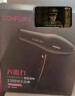 康夫（CONFU）电吹风机 家用大功率2000W 吹风筒理发店发廊款大风力速干冷热风电风筒 KF-8888 实拍图