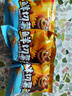 洽洽脆脆熊鲜切薯条芝士酸奶味20g*10小包休闲零食非膨化 实拍图