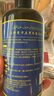 KOOGIS新疆乌斯曼草洗发皂洗发水清爽控油去屑天然草本乌黑养发300ml 实拍图