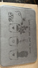 南方生活浴室脚垫防滑垫吸水地垫卫生间地垫卫浴洗手间干脚垫厕所门口垫子 实拍图