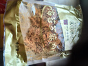 黄金香 中华老字号 海苔芝麻肉酥250g非烘焙寿司肉松普通食材品商用批发 实拍图