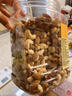 京东京造 X 京东PLUS会员联名款混合坚果1.1kg 每日坚果开心果零食送礼 实拍图