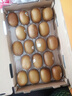 佳沛（zespri）新西兰  阳光金奇异果18粒超大果原箱单果重约173-204g 猕猴桃 实拍图