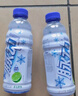 脉动凉感青柠口味600ML*15瓶 限定维C低糖维生素运动饮料宋雨琦同款 实拍图