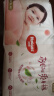 好奇（Huggies）铂金装成长裤XL96片(12-17kg)加大号婴儿尿不湿小桃裤超薄透气 实拍图