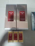 丸美爽肤水 弹力蛋白凝时紧致保养液100ml 补水保湿 紧致抗皱改善细纹 实拍图