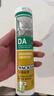 瓦克（WACKER） DA防霉玻璃胶厨卫密封胶防水美容胶中性硅胶马桶封边胶 白色2支 实拍图