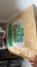 修年堂无花果叶 250g干货叶子可泡无花果叶茶 精选产地自然晾干无花果叶 实拍图