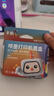 彩格适用惠普803墨盒惠普2132墨盒HP 1112墨盒 hp 2131 1111 2621 2622 2623 2628 2600打印机墨盒黑色可加墨 实拍图