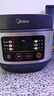 美的（Midea）电饭煲电饭锅小型3升2-3人前置大屏面板24小时预约多功能压力家用智能电饭煲FB30Q1-406K 实拍图