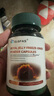 GLGFAS原装进口蜂王浆冻干粉胶囊增强提高免疫力抵抗力天然蜂皇浆送父母 实拍图