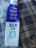 狮王（Lion）齿力佳酵素专研防蛀高氟牙膏留兰香薄荷130g*4抑菌去牙渍 实拍图