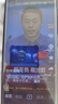 金立L99 无广告系统老人模式老人智能手机全网通4G老年机智能机大字体大屏幕大声音超长待机王大电池5G 绅士黑 8核 128G 实拍图