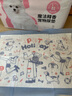 HONEYCARE好命天生 宠物尿垫狗尿片魔法释香除味系列狗尿布M码60*45cm/44片 晒单实拍图
