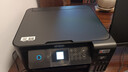 爱普生（EPSON）L4268墨仓式彩色无线多功能一体机家用/办公打印（打印复印扫描wifi自动双面） 实拍图