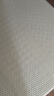京东京造新梦享乳胶床垫 泰国原液进口93%天然乳胶70D双人 150x200x5cm 实拍图