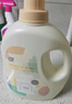 植护樱花香水洗衣液6斤（2kg*1瓶+500g*2袋补充装）持久留清香去污渍 实拍图