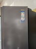 海尔（Haier）【新品】冰箱519升双开门家用囤货大容量大冷冻对开门超薄一级双变频风冷无霜净味嵌入式电冰箱 【新品】519升+265L大冷冻+黑金净化 实拍图
