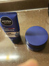 妮维雅（NIVEA）男士【深层滋润】补水保湿水活畅透深润霜50g*2清爽润肤面霜 实拍图
