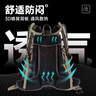 探险者（TAN XIAN ZHE）户外登山包徒步背包双肩包轻便旅行防水耐磨户外专业背包 实拍图