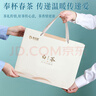 新旭堂白茶安吉茶叶绿茶礼盒装特级2025新茶春茶节日送人礼品送长辈200g 实拍图