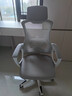 锦汐 电脑椅家用办公椅子靠背人体工学椅学习转椅老板座椅游戏电竞椅 【可后躺】白框灰网 实拍图