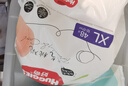 好奇（Huggies）铂金装成长裤XL96片(12-17kg)加大号婴儿尿不湿小桃裤超薄透气 实拍图