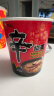 农心（NONGSHIM）农心 辛拉面香菇牛肉味12杯 速食泡面休闲食品65g*12杯 整箱装 实拍图